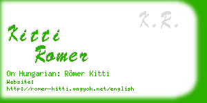 kitti romer business card
